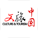 文旅中国app