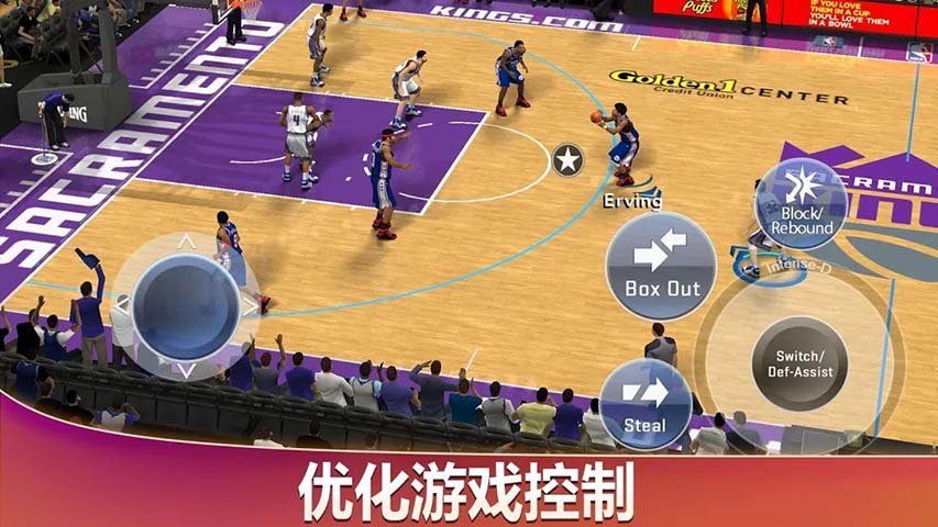 安卓nba2k20手机版修改器app