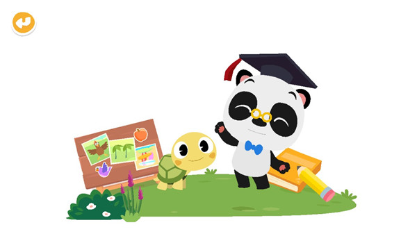 安卓熊猫博士识字app软件下载
