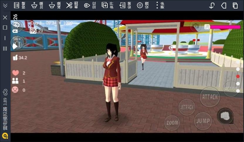 安卓樱花校园模拟器联机版中文可联机2020软件下载