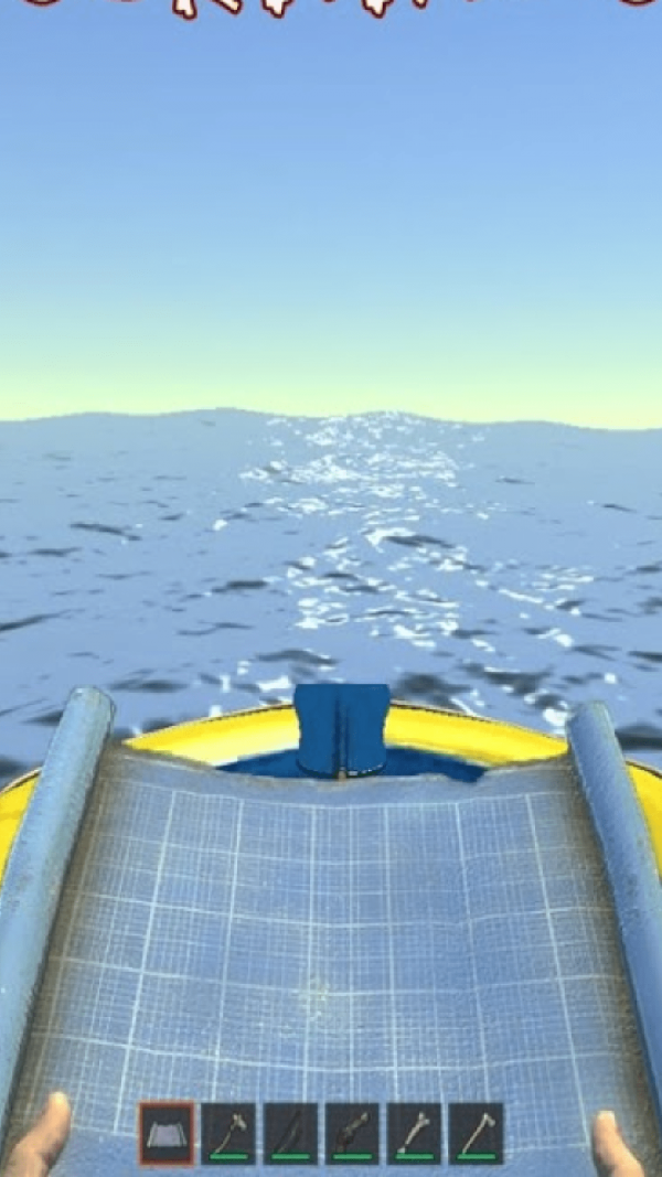 海上求生3D下载