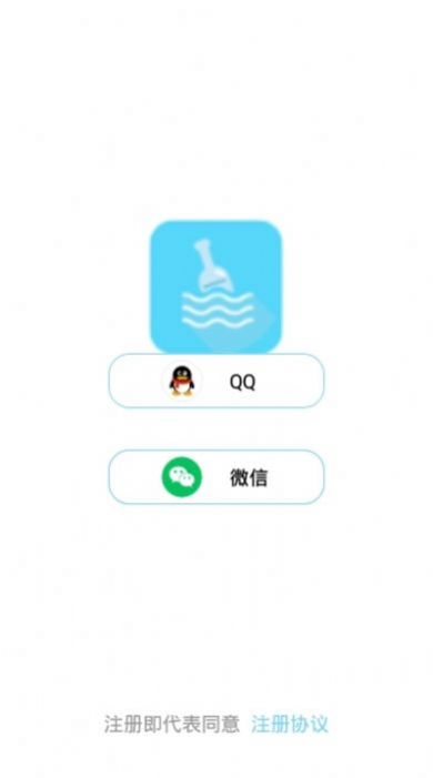 抖音灯笼码最新app下载