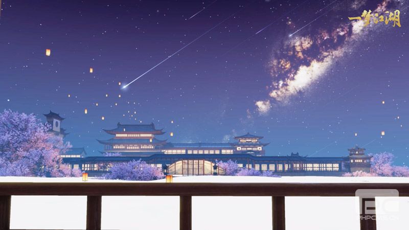 手可摘星辰 《一梦江湖》绝美星空家园上线！
