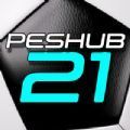 peshub21安卓