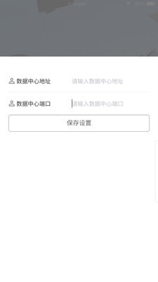 安卓校畅app