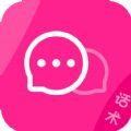 小火苗app