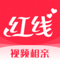 红线相亲app