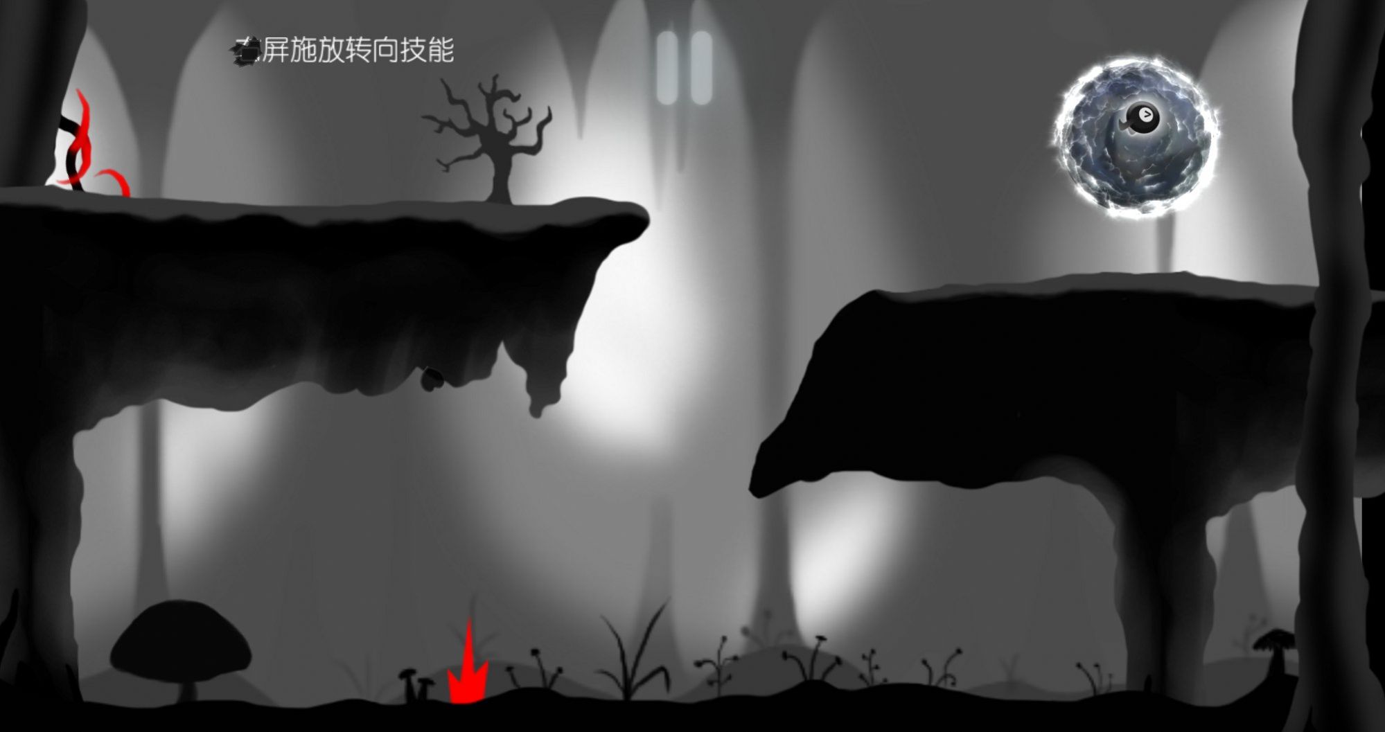 安卓奇妙的森林游戏app