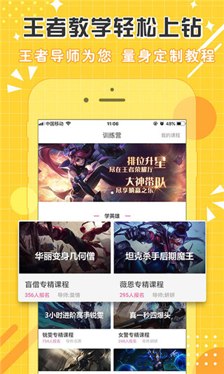 安卓点点开黑app软件下载