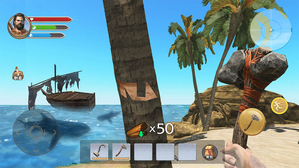 鲨鱼大冒险游戏app下载