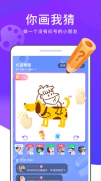 安卓有乐app