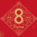 Flyme8新春体验版官网版