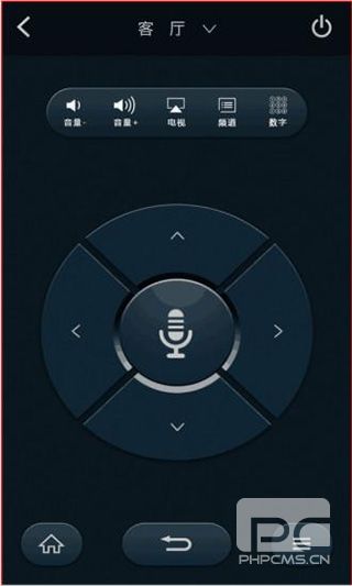 长虹电视助手app