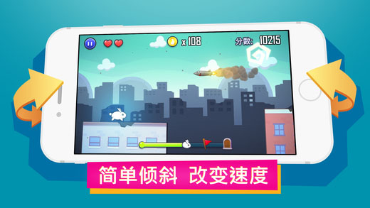 捕鱼来了ios版下载