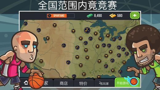 安卓篮球之战app