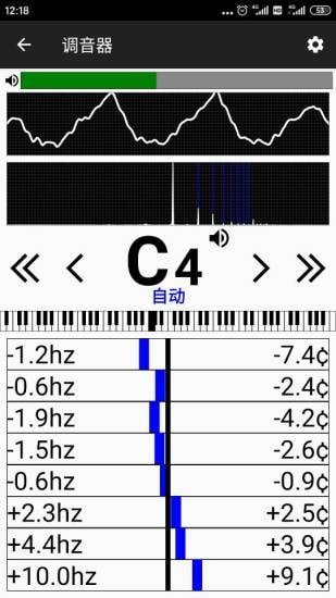 钢琴调音器app下载