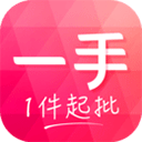 一手服装批发网app