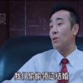 我们偷偷领证结婚然后生两个孩子最后惊艳所有人表情包