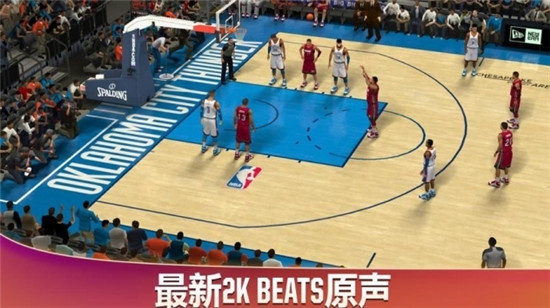 安卓NBA2K21软件下载