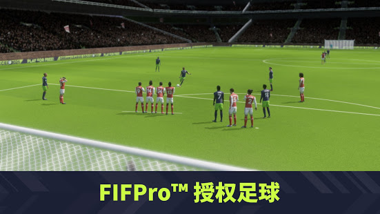 安卓梦幻足球联盟21破解版软件下载