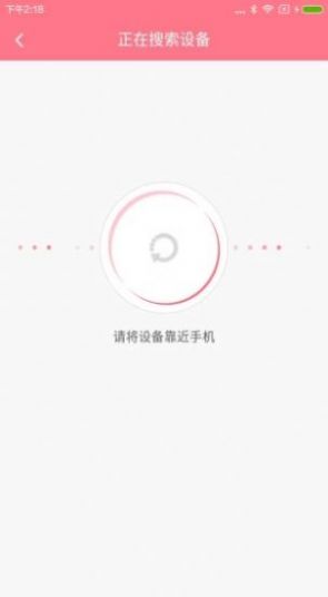 夏娃app大全网站平台下载