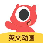 小小优趣ios版