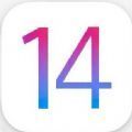 iOS14.5beta3测试版