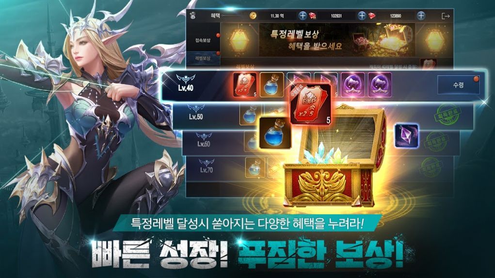 安卓GLORY2手游官方版软件下载