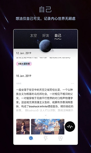 脱水app下载
