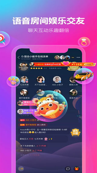 猎游陪玩app下载