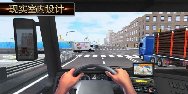 安卓欧洲卡车模拟器专业版软件下载