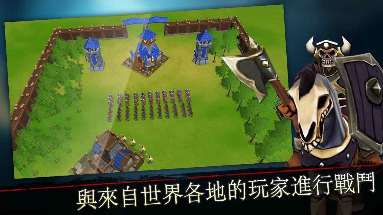国王战争之战役中文破解版