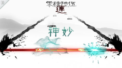 同步音律喵赛克app下载