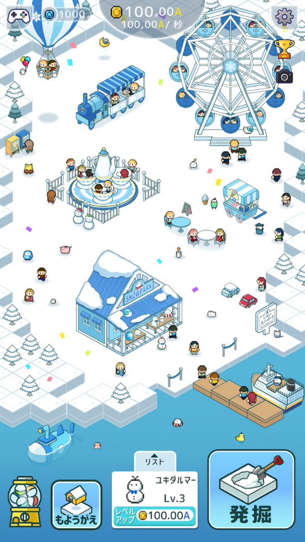 迷你雪人公园游戏
