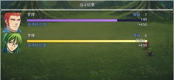 苍炎异闻录内购版