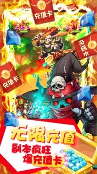 安卓雷电堂红包版软件下载