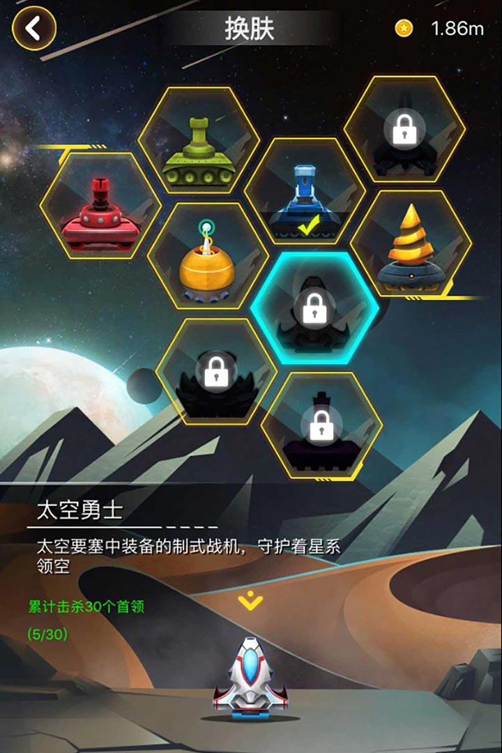 射击与闪躲  破解版无限金币版下载