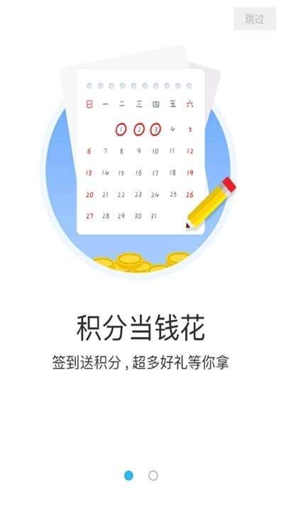 安卓鱼玩盒子软件下载