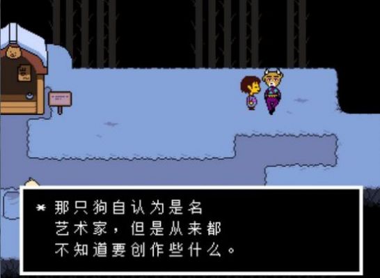 ulbsans锁血下载