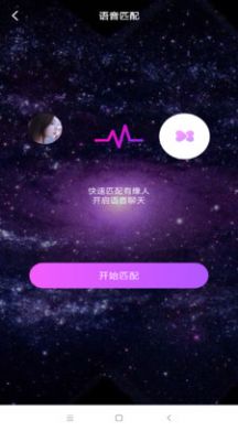 梦寐