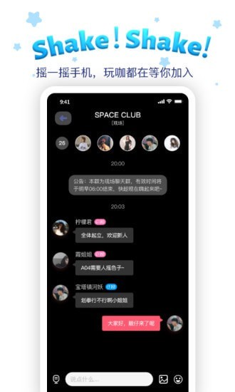 图乐下载
