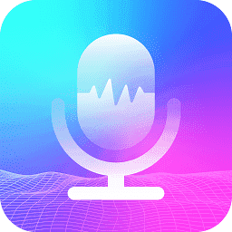 玩音变声器