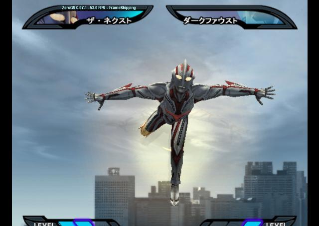 奈克瑟斯奥特曼 免费版
