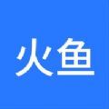 火鱼app