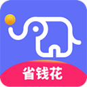 小象省钱花贷款app