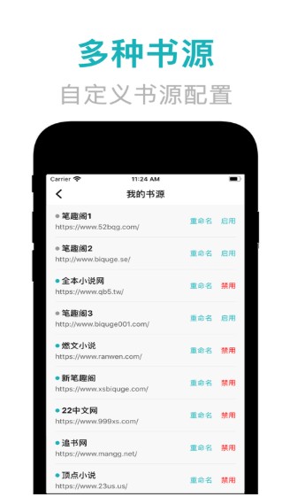 安卓最近最新免费中文字幕大全app