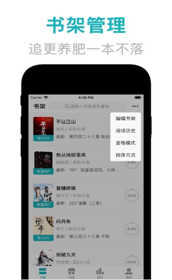 安卓最近最新免费中文字幕大全软件下载