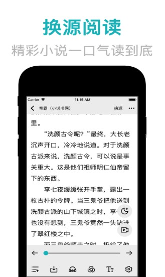 最近最新免费中文字幕大全