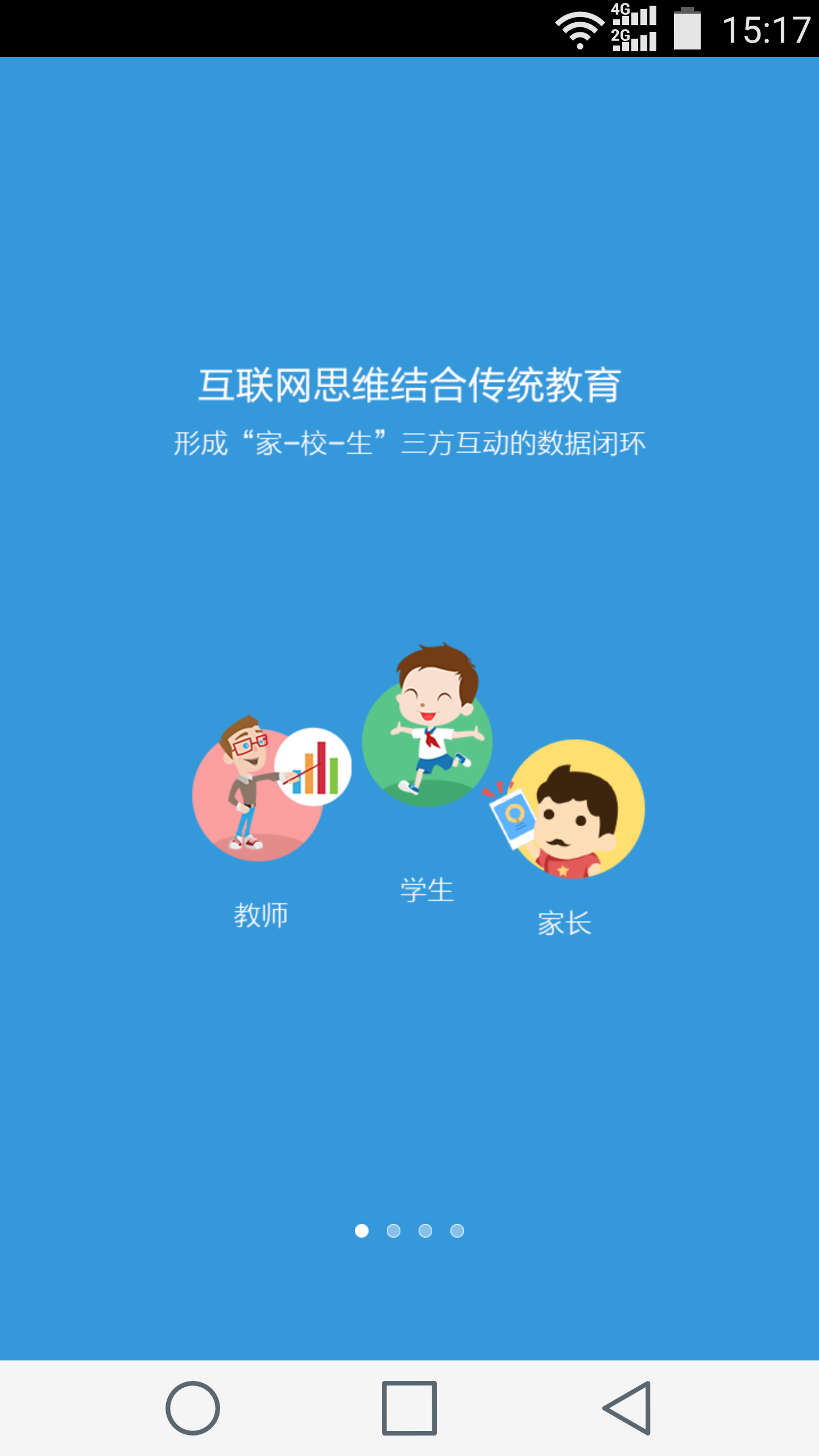 优满分