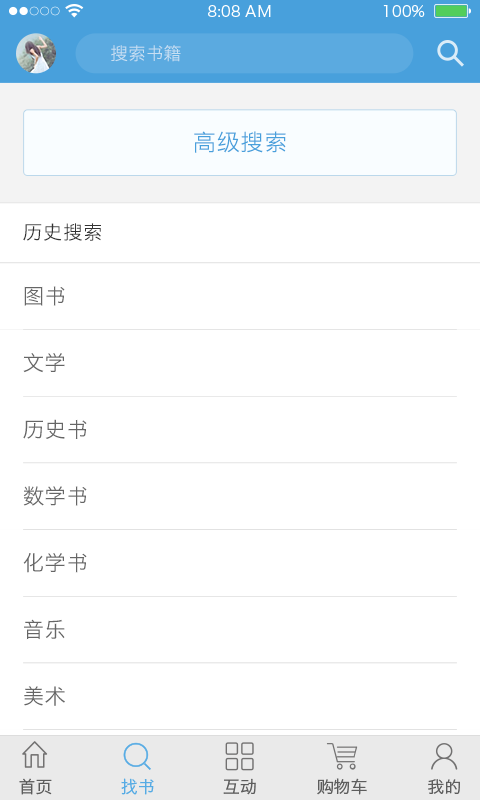 ReadLinkapp下载